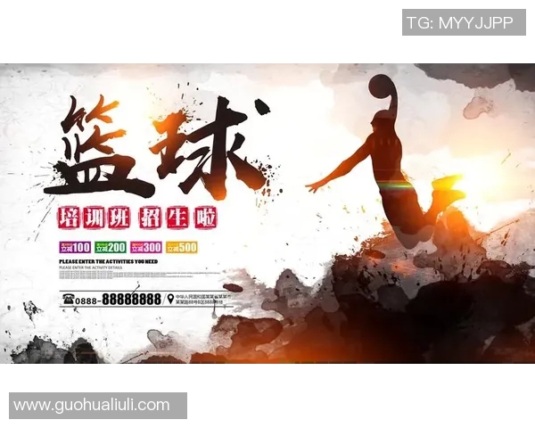 篮球明星四人海报素材创意设计分享助你打造独特视觉效果与篮球文化结合