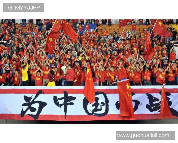 中国国足直播视频全程回放与精彩瞬间分析尽在这里不容错过的足球盛宴